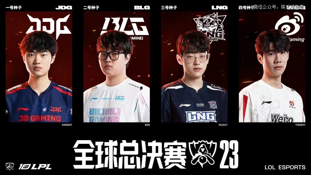 现更高目标 现更高目标