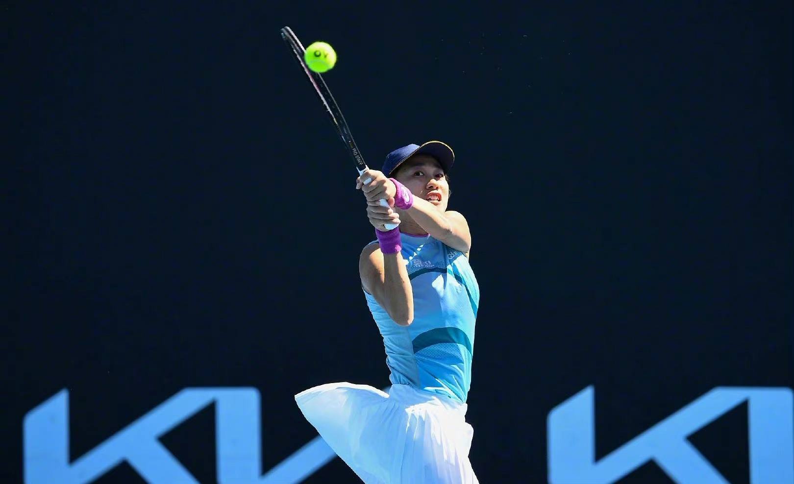 注的新秀 注的新秀