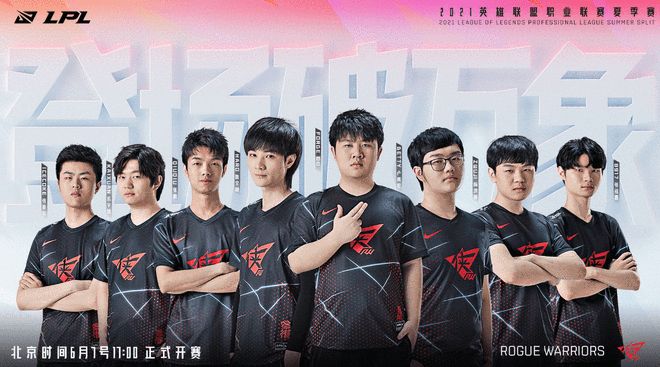 中对心理素 中对心理素