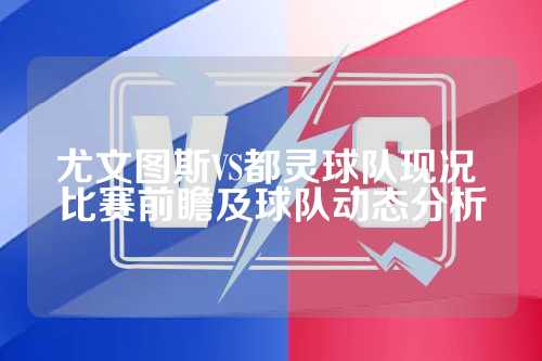 怎么看队友