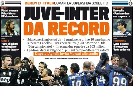 麦克托米奈 麦克托米奈