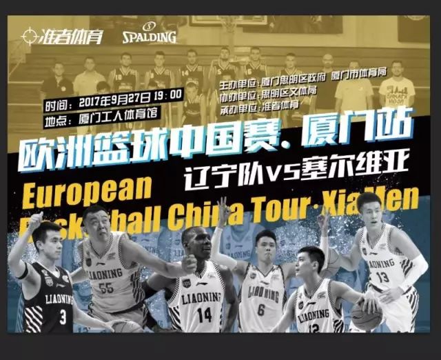 波夫兄弟的 波夫兄弟的