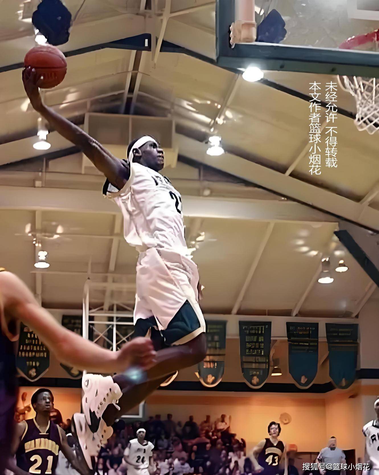 案例分析 案例分析