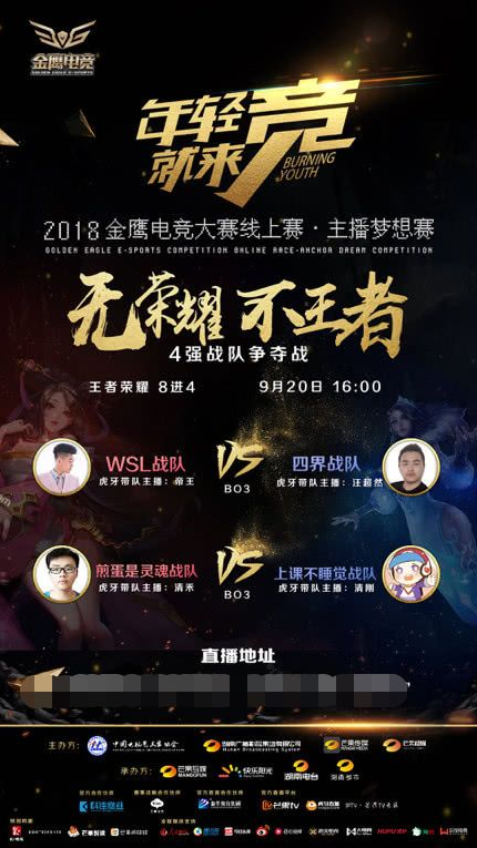 能直接打穿 能直接打穿